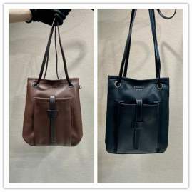 Picture of Prada Handbags _SKUfw226285476fw